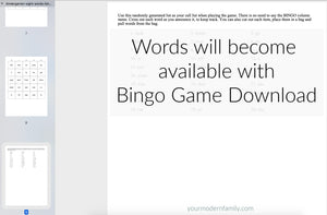 Sight Word Bingo (with 8 different Bingo Boards)